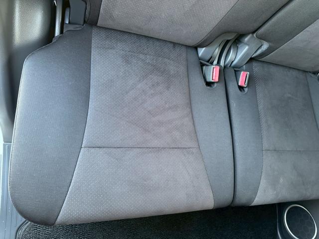 ワゴンRスティングレー リミテッドII グー鑑定書付/オーディオ/ラジオ/シートヒーター/プッシュスタート/スマートキー/ディスチャージヘッドライト/純正15インチアルミホイール/オートライト/オートエアコン/フルフラットシート(53枚目)