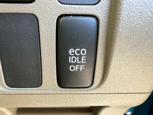 タント グー鑑定書付/純オーディオ/CD/ラジオ/パワースライドドア/スマートキー/オートエアコン/フルフラットシート/ベンチシート/アイドリングストップ/シガーソケット(6枚目)