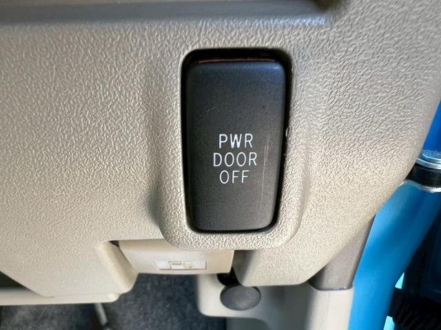 タント グー鑑定書付/純オーディオ/CD/ラジオ/パワースライドドア/スマートキー/オートエアコン/フルフラットシート/ベンチシート/アイドリングストップ/シガーソケット(7枚目)