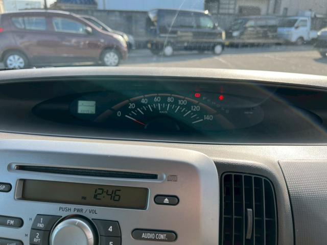 タント グー鑑定書付/純オーディオ/CD/ラジオ/パワースライドドア/スマートキー/オートエアコン/フルフラットシート/ベンチシート/アイドリングストップ/シガーソケット(23枚目)