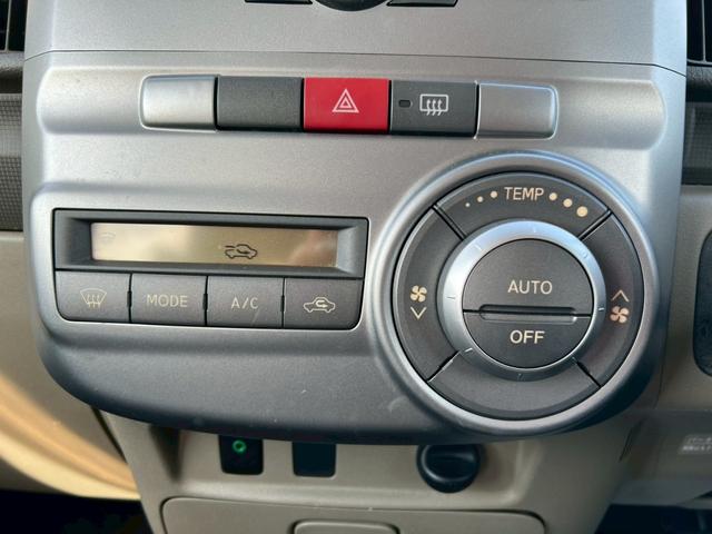 タント グー鑑定書付/純オーディオ/CD/ラジオ/パワースライドドア/スマートキー/オートエアコン/フルフラットシート/ベンチシート/アイドリングストップ/シガーソケット(27枚目)