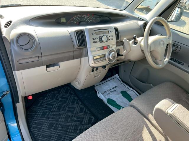 タント グー鑑定書付/純オーディオ/CD/ラジオ/パワースライドドア/スマートキー/オートエアコン/フルフラットシート/ベンチシート/アイドリングストップ/シガーソケット(57枚目)