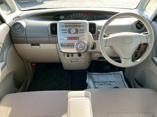 タント グー鑑定書付/純オーディオ/CD/ラジオ/パワースライドドア/スマートキー/オートエアコン/フルフラットシート/ベンチシート/アイドリングストップ/シガーソケット(63枚目)