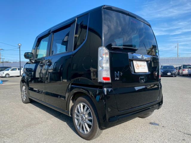 N-BOX G グー鑑定書付/ナビ/ETC車載器/テレビ/プッシュスタート/スマートキー/CD/ラジオ/14インチアルミホイール/オートエアコン/フルフラットシート/ベンチシート/横滑り防止装置/シガーソケット(16枚目)