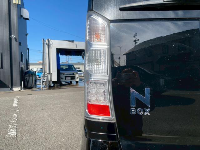 N-BOX G グー鑑定書付/ナビ/ETC車載器/テレビ/プッシュスタート/スマートキー/CD/ラジオ/14インチアルミホイール/オートエアコン/フルフラットシート/ベンチシート/横滑り防止装置/シガーソケット(21枚目)