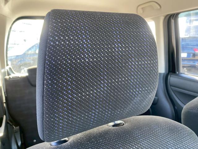 N-BOX G グー鑑定書付/ナビ/ETC車載器/テレビ/プッシュスタート/スマートキー/CD/ラジオ/14インチアルミホイール/オートエアコン/フルフラットシート/ベンチシート/横滑り防止装置/シガーソケット(42枚目)