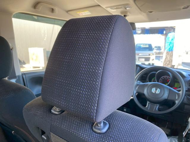 N-BOX G グー鑑定書付/ナビ/ETC車載器/テレビ/プッシュスタート/スマートキー/CD/ラジオ/14インチアルミホイール/オートエアコン/フルフラットシート/ベンチシート/横滑り防止装置/シガーソケット(46枚目)