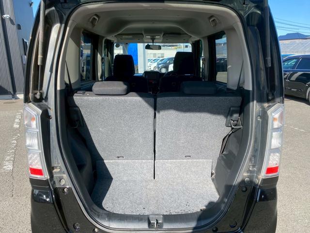 N-BOX G グー鑑定書付/ナビ/ETC車載器/テレビ/プッシュスタート/スマートキー/CD/ラジオ/14インチアルミホイール/オートエアコン/フルフラットシート/ベンチシート/横滑り防止装置/シガーソケット(52枚目)