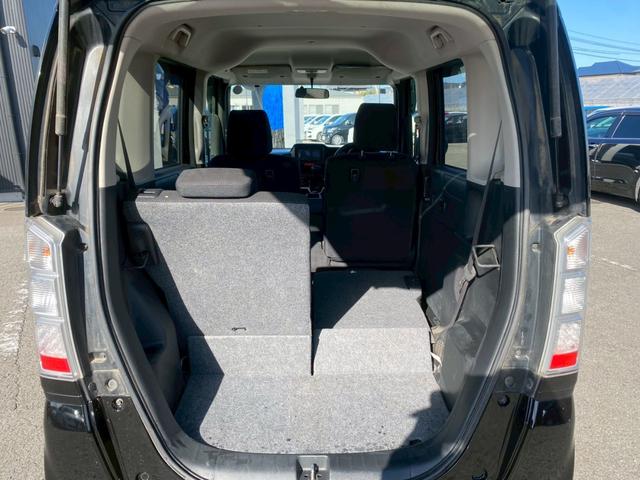 N-BOX G グー鑑定書付/ナビ/ETC車載器/テレビ/プッシュスタート/スマートキー/CD/ラジオ/14インチアルミホイール/オートエアコン/フルフラットシート/ベンチシート/横滑り防止装置/シガーソケット(53枚目)