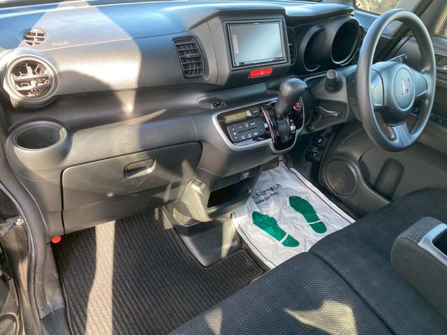 N-BOX G グー鑑定書付/ナビ/ETC車載器/テレビ/プッシュスタート/スマートキー/CD/ラジオ/14インチアルミホイール/オートエアコン/フルフラットシート/ベンチシート/横滑り防止装置/シガーソケット(61枚目)