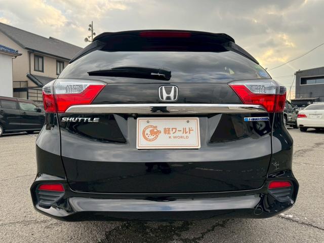 シャトル ハイブリッドZ グー鑑定書付/純正ナビ/バックカメラ/衝突軽減ブレーキ/シートヒーター/クルーズコントロール/フルセグテレビ/Bluetooth/CD/DVD/ETC車載器/スペアスマートキー/ワイパーデアイサー(16枚目)