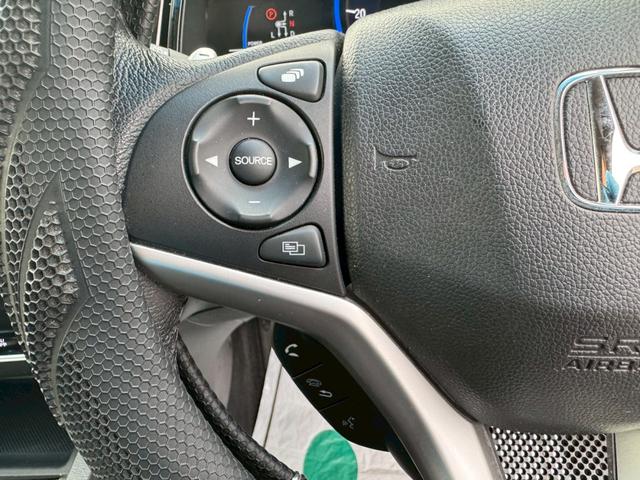 シャトル ハイブリッドZ グー鑑定書付/純正ナビ/バックカメラ/衝突軽減ブレーキ/シートヒーター/クルーズコントロール/フルセグテレビ/Bluetooth/CD/DVD/ETC車載器/スペアスマートキー/ワイパーデアイサー(32枚目)