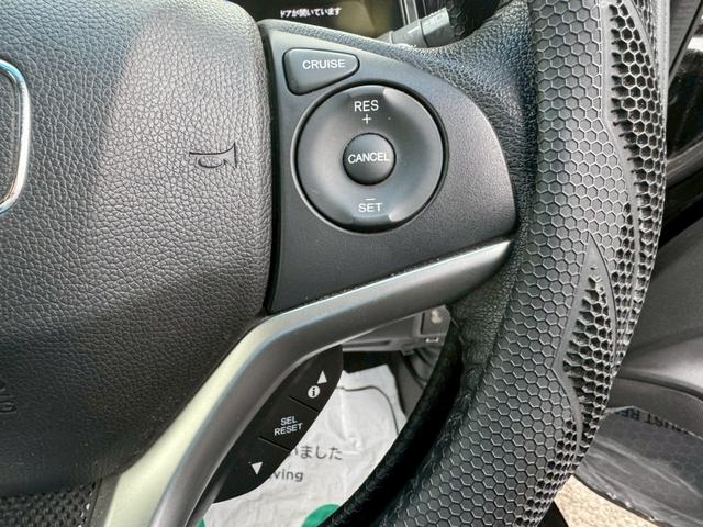 シャトル ハイブリッドZ グー鑑定書付/純正ナビ/バックカメラ/衝突軽減ブレーキ/シートヒーター/クルーズコントロール/フルセグテレビ/Bluetooth/CD/DVD/ETC車載器/スペアスマートキー/ワイパーデアイサー(33枚目)