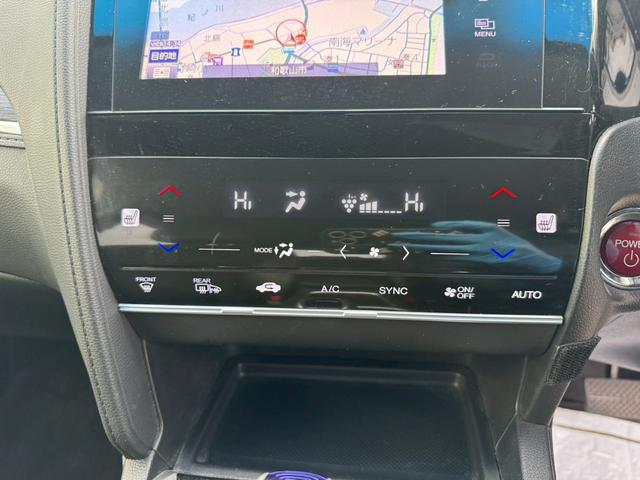 シャトル ハイブリッドZ グー鑑定書付/純正ナビ/バックカメラ/衝突軽減ブレーキ/シートヒーター/クルーズコントロール/フルセグテレビ/Bluetooth/CD/DVD/ETC車載器/スペアスマートキー/ワイパーデアイサー(37枚目)