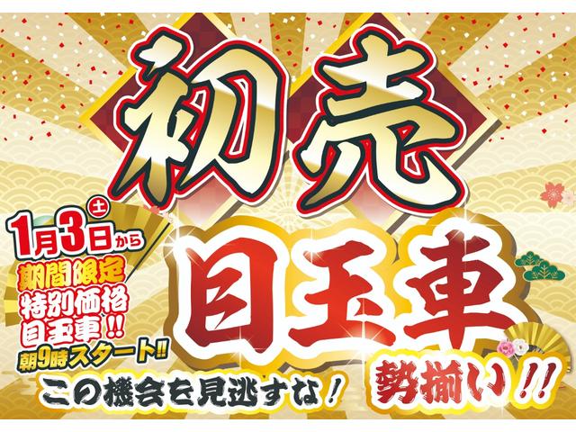 アクア Ｓ　グー鑑定書付／純正ナビ／バックカメラ／ＥＴＣ車載器／シートヒーター／フルセグテレビ／Ｂｌｕｅｔｏｏｔｈ／プッシュスタート／スマートキー／ステアリングリモコン／ＣＤ／ＤＶＤ／ラジオ／オートライト（2枚目）