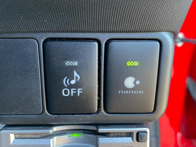 アクア Ｓ　グー鑑定書付／純正ナビ／バックカメラ／ＥＴＣ車載器／シートヒーター／フルセグテレビ／Ｂｌｕｅｔｏｏｔｈ／プッシュスタート／スマートキー／ステアリングリモコン／ＣＤ／ＤＶＤ／ラジオ／オートライト（10枚目）