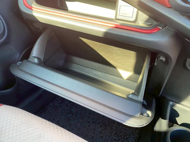 アクア Ｓ　グー鑑定書付／純正ナビ／バックカメラ／ＥＴＣ車載器／シートヒーター／フルセグテレビ／Ｂｌｕｅｔｏｏｔｈ／プッシュスタート／スマートキー／ステアリングリモコン／ＣＤ／ＤＶＤ／ラジオ／オートライト（46枚目）