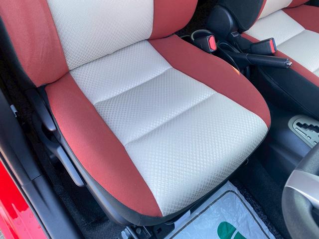 アクア Ｓ　グー鑑定書付／純正ナビ／バックカメラ／ＥＴＣ車載器／シートヒーター／フルセグテレビ／Ｂｌｕｅｔｏｏｔｈ／プッシュスタート／スマートキー／ステアリングリモコン／ＣＤ／ＤＶＤ／ラジオ／オートライト（50枚目）