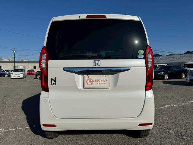 Ｎ－ＢＯＸ Ｇホンダセンシング　グー認定書付／純正８インチナビ／バックカメラ／衝突軽減ブレーキ／クルーズコントロール／ＥＴＣ／Ｂｌｕｅｔｏｏｔｈ／フルセグテレビ／プッシュスタート／スマートキー／ＬＥＤライト／ステアリングリモコン（18枚目）