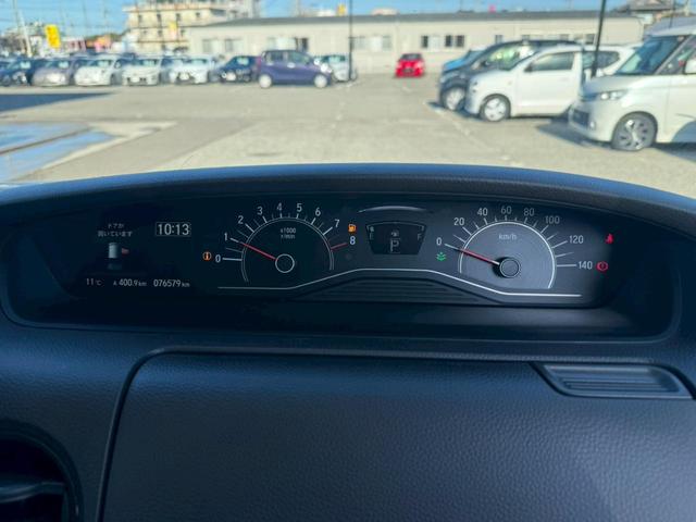 Ｎ－ＢＯＸ Ｇホンダセンシング　グー認定書付／純正８インチナビ／バックカメラ／衝突軽減ブレーキ／クルーズコントロール／ＥＴＣ／Ｂｌｕｅｔｏｏｔｈ／フルセグテレビ／プッシュスタート／スマートキー／ＬＥＤライト／ステアリングリモコン（30枚目）