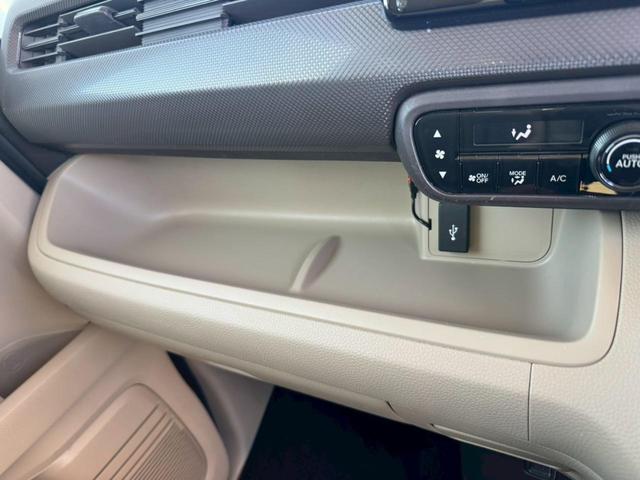 Ｎ－ＢＯＸ Ｇホンダセンシング　グー認定書付／純正８インチナビ／バックカメラ／衝突軽減ブレーキ／クルーズコントロール／ＥＴＣ／Ｂｌｕｅｔｏｏｔｈ／フルセグテレビ／プッシュスタート／スマートキー／ＬＥＤライト／ステアリングリモコン（45枚目）