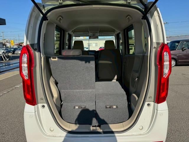 Ｎ－ＢＯＸ Ｇホンダセンシング　グー認定書付／純正８インチナビ／バックカメラ／衝突軽減ブレーキ／クルーズコントロール／ＥＴＣ／Ｂｌｕｅｔｏｏｔｈ／フルセグテレビ／プッシュスタート／スマートキー／ＬＥＤライト／ステアリングリモコン（59枚目）