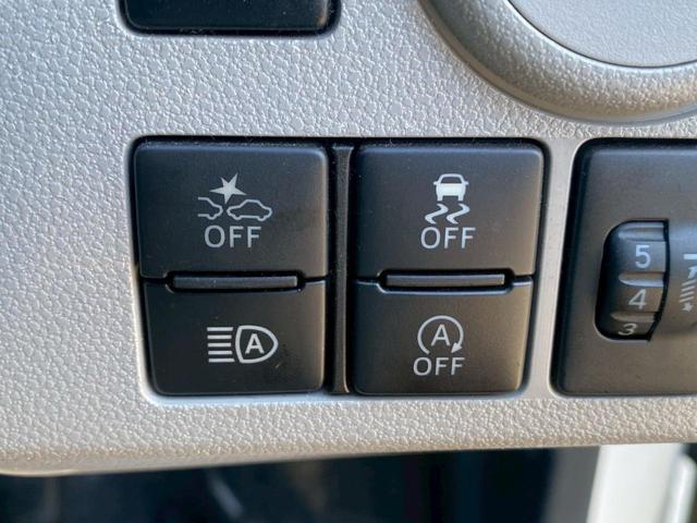 ミライース Ｘ　ＳＡＩＩＩ　グー鑑定書付／純正オーディオ／衝突軽減ブレーキ／コーナーセンサー／オートマチックハイビーム／ラジオ／ＣＤ／ＬＥＤヘッドライト／電動格納ミラー／キーレスエントリー／アイドリングストップ／ベンチシート（7枚目）