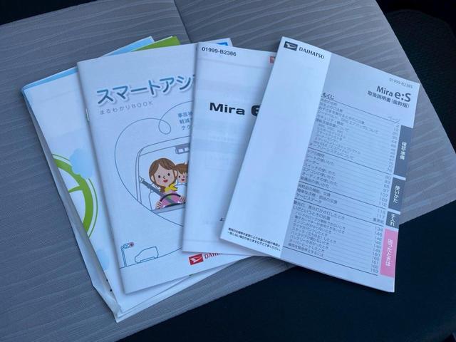 ミライース Ｘ　ＳＡＩＩＩ　グー鑑定書付／純正オーディオ／衝突軽減ブレーキ／コーナーセンサー／オートマチックハイビーム／ラジオ／ＣＤ／ＬＥＤヘッドライト／電動格納ミラー／キーレスエントリー／アイドリングストップ／ベンチシート（10枚目）