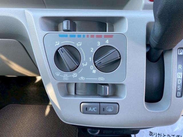 ミライース Ｘ　ＳＡＩＩＩ　グー鑑定書付／純正オーディオ／衝突軽減ブレーキ／コーナーセンサー／オートマチックハイビーム／ラジオ／ＣＤ／ＬＥＤヘッドライト／電動格納ミラー／キーレスエントリー／アイドリングストップ／ベンチシート（31枚目）