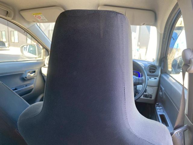 ミライース Ｘ　ＳＡＩＩＩ　グー鑑定書付／純正オーディオ／衝突軽減ブレーキ／コーナーセンサー／オートマチックハイビーム／ラジオ／ＣＤ／ＬＥＤヘッドライト／電動格納ミラー／キーレスエントリー／アイドリングストップ／ベンチシート（46枚目）