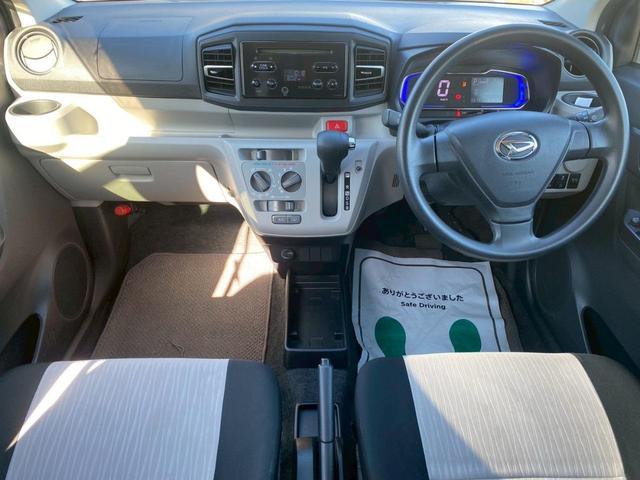 ミライース Ｘ　ＳＡＩＩＩ　グー鑑定書付／純正オーディオ／衝突軽減ブレーキ／コーナーセンサー／オートマチックハイビーム／ラジオ／ＣＤ／ＬＥＤヘッドライト／電動格納ミラー／キーレスエントリー／アイドリングストップ／ベンチシート（67枚目）