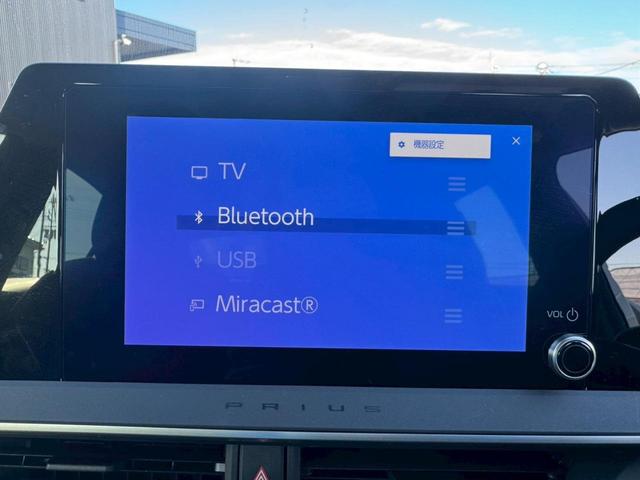 プリウス Ｇ　グー認定証書付／純正ナビ／バックカメラ／衝突軽減ブレーキ／ＥＴＣ／ブラインドスポットモニター／クルーズコントロール／シートヒーター／Ｂｌｕｅｔｏｏｔｈ／テレビ／スマートキー／純正１９インチホイール（9枚目）