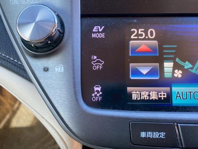 クラウンハイブリッド ロイヤルサルーン　グー鑑定書付／バックカメラ／ＥＴＣ車載器／クリアランスソナー／レーダークルーズコントロール／パワーシート／シートヒーター／シートエアコン／プッシュスタート／スマートキー／純正１６インチアルミホイール（6枚目）