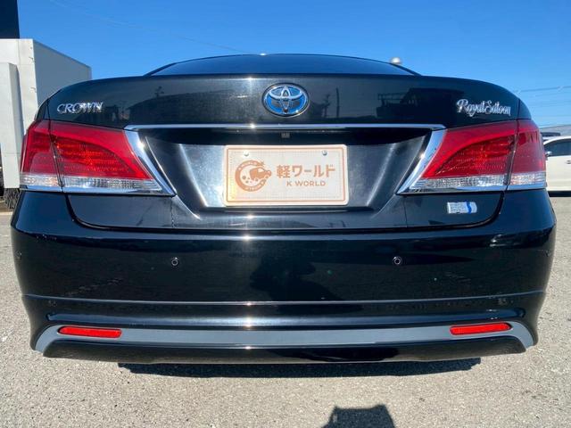 クラウンハイブリッド ロイヤルサルーン　グー鑑定書付／バックカメラ／ＥＴＣ車載器／クリアランスソナー／レーダークルーズコントロール／パワーシート／シートヒーター／シートエアコン／プッシュスタート／スマートキー／純正１６インチアルミホイール（16枚目）