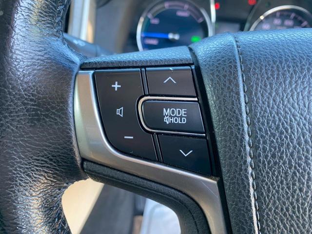 クラウンハイブリッド ロイヤルサルーン　グー鑑定書付／バックカメラ／ＥＴＣ車載器／クリアランスソナー／レーダークルーズコントロール／パワーシート／シートヒーター／シートエアコン／プッシュスタート／スマートキー／純正１６インチアルミホイール（32枚目）