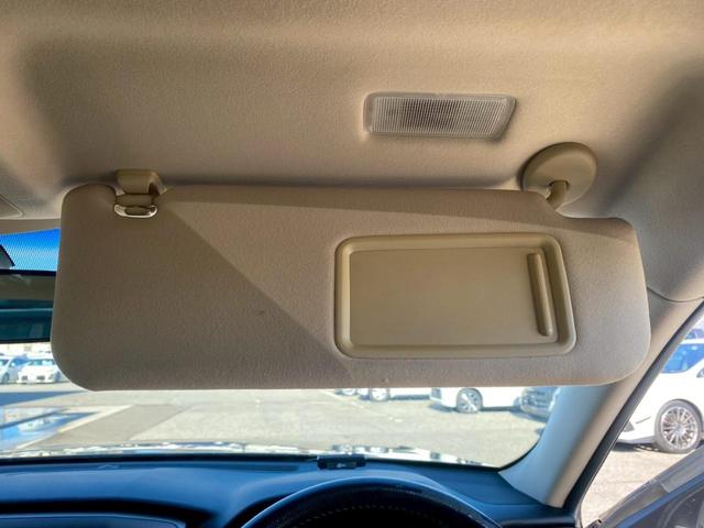 クラウンハイブリッド ロイヤルサルーン　グー鑑定書付／バックカメラ／ＥＴＣ車載器／クリアランスソナー／レーダークルーズコントロール／パワーシート／シートヒーター／シートエアコン／プッシュスタート／スマートキー／純正１６インチアルミホイール（39枚目）