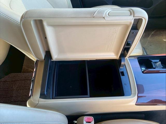 クラウンハイブリッド ロイヤルサルーン　グー鑑定書付／バックカメラ／ＥＴＣ車載器／クリアランスソナー／レーダークルーズコントロール／パワーシート／シートヒーター／シートエアコン／プッシュスタート／スマートキー／純正１６インチアルミホイール（45枚目）