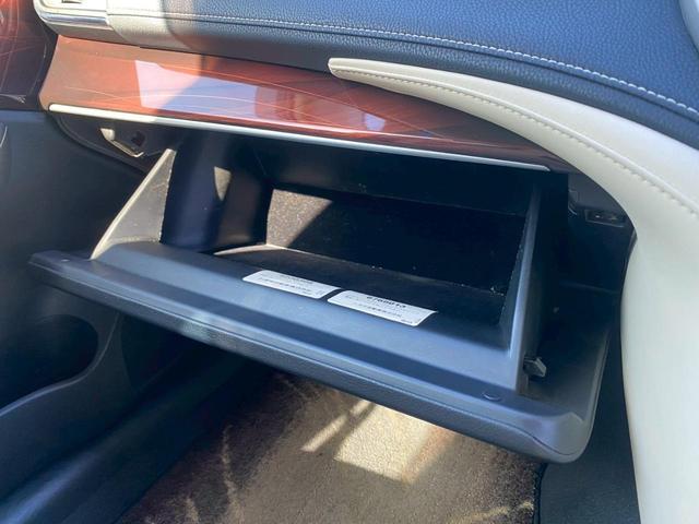 クラウンハイブリッド ロイヤルサルーン　グー鑑定書付／バックカメラ／ＥＴＣ車載器／クリアランスソナー／レーダークルーズコントロール／パワーシート／シートヒーター／シートエアコン／プッシュスタート／スマートキー／純正１６インチアルミホイール（46枚目）