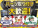 各種カスタムも承っております♪エアロ、社外アルミホイール、シートカバー、車高調、ダウンサス等カスタムのことも軽ワールドにお任せ下さい。持込パーツも承っております!