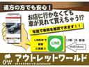 Ｇ・Ｌパッケージ　ナビ・ＴＶ・Ｂｌｕｅｔｏｏｔｈ・ＣＤ・ＤＶＤ・ＦＭ・片側電動スライドドア・横滑り防止措置・ＨＩＤヘッドライト・室内ＬＥＤライト・ステアリングリモコン・プッシュスタート・純正アルミホイール・フォグライト(6枚目)