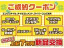 日本全国納車☆北海道〜沖縄に納車の実績豊富にございます！専属ドライバーがご自宅まで安全にお車をお届致します♪