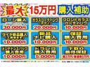 サムネイル3