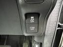 Ｇ　ＳＳパッケージ　グー鑑定書付／衝突軽減ブレーキ／ナビ／フルセグテレビ／Ｂｌｕｅｔｏｏｔｈ／ラジオ／ＥＴＣ車載器／両側パワースライドドア／レーンアシスト／プッシュスタート／スマートキー／スペアキー／純正アルミホイール（11枚目）