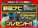 サムネイル2