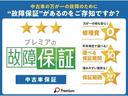 Ｘ　ＳＡ　グー鑑定書付／衝突軽減ブレーキ／フルセグテレビ／Ｂｌｕｅｔｏｏｔｈ／ＣＤ／バックカメラ／パワースライドドア／ＥＴＣ車載器／純正アルミホイール／ＬＥＤヘッドライト／プッシュスタート／スマートキー（73枚目）