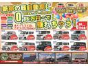 HONDA N-VAN PLUS STYLE