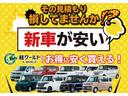 　ナビ・Ｂｌｕｅｔｏｏｔｈ・テレビ・ＥＴＣ車載器・シートヒーター・クルーズコントロール・横滑り防止車載器・プッシュスタート・スマートキー・レーンアシスト・障害物センサーアイドリングストップ（76枚目）