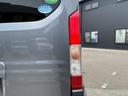 HONDA N-VAN PLUS STYLE