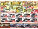 HONDA N-VAN PLUS STYLE