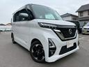 ハイウェイスター　Ｘ　純正ナビ・テレビ・Ｂｌｕｅｔｏｏｔｈ・ＦＭ・全方位モニター・ハンズフリーオートスライドドア・両側スライド片側電動スライドドア・プッシュスタート・スマートキー・ステアリングリモコン・ＬＥＤヘッドライト（15枚目）